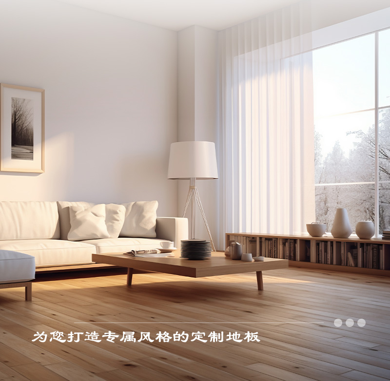 移动横幅图片1